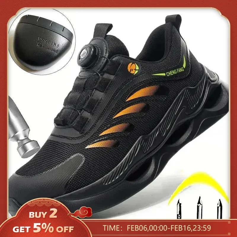 NEW-Rotary-Buckle-Security-Boots-for-Men-Work-Sneakers-Women-Boots-Breathable-Steel-Toe-Shoes-Safety